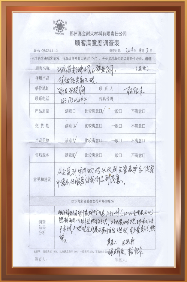 安陽(yáng)