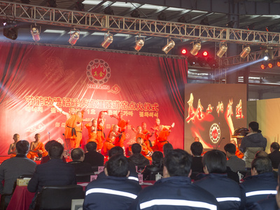 節(jié)目表演