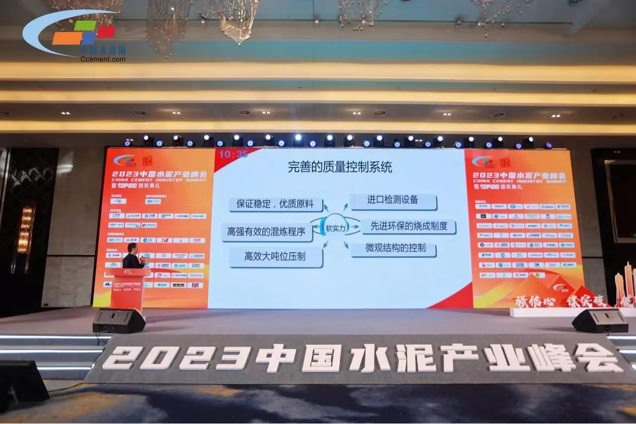 付